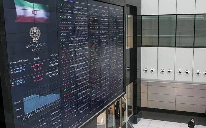 بورس در آستانه بازسازی اعتماد؟